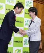 維新藤田氏、首相指示を歓迎　衆院比例45減「説得の成果」
