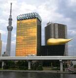 「アサヒ、アフリカ進出へ　スーパードライ展開も」の画像1