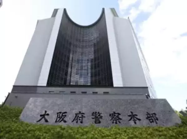 「大麻使用した」と供述　幼稚園侵入疑いの男、大阪