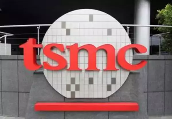 ソニー、TSMCと提携へ　半導体強化、合弁設立