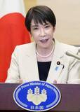 「首相「石油来春まで確保」　企業や国民に節約求めず」の画像1