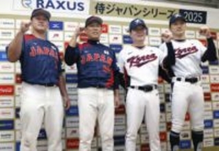 WBCに向け、韓国と強化試合へ　井端監督「ライバルになる」