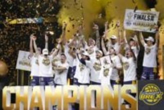 ふるさと納税で建設計画策定　バスケB1宇都宮の新アリーナ