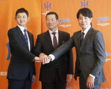 「桑田氏「時代に合った文化を」　オイシックスCBO就任で会見」の画像1