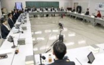 検察の不服申し立て禁止せず　再審制度見直し、法制審試案