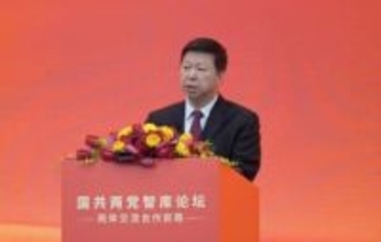 国民、共産両党がフォーラム開催　9年ぶり、台湾独立反対