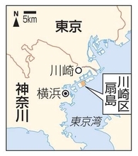 40m足場崩落、3人意識不明か　川崎・JFEスチール敷地