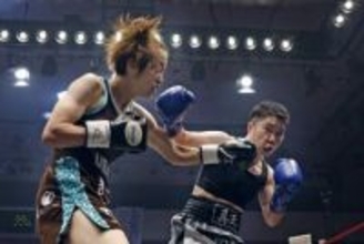 山中菫、世界王者返り咲き　鵜川菜央に判定勝ち、アトム級