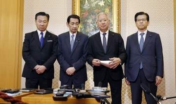 【独自】旧宮家養子見直し20～30年後　皇族数確保、変化見極め