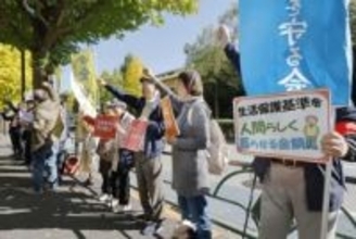 生活保護、不服申し立てへ　一部補償に原告側