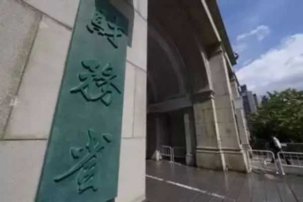 防衛増税、4月1日開始　法人、たばこ先行