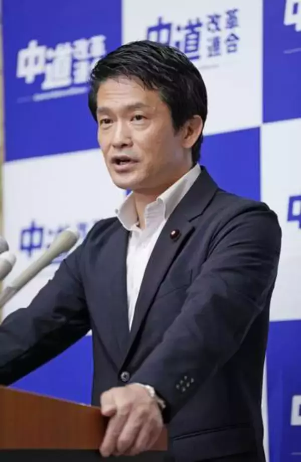 衆院比例45減、重ねて批判　中道代表「根本的議論を」