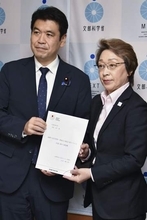 海外遠征費高騰で支援要望　JOC会長、文科相と面会