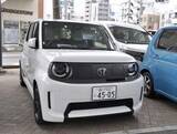 「電気自動車国内販売10万台視野　2026年1～7月に6万台」の画像1