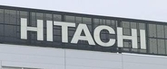 日立、建機の全株式売却　資本解消後も協力継続