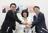 「「護憲リベラル共生」設立へ　中道の元議員ら、結集狙う」の画像1