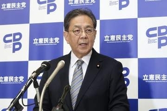 民主改革の会との再結集意欲　立民代表「パンチ力ない」