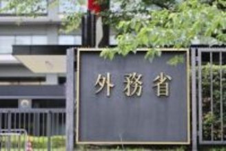 日米豪印が外相会合を調整　今月下旬、インド首都で