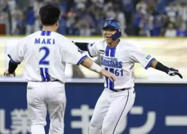 D4―3中（30日）　DeNAがサヨナラ勝ち
