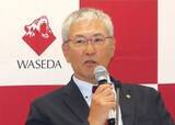 「早大の小宮山悟監督が退任会見　「一球入魂、植え付けた」」の画像1