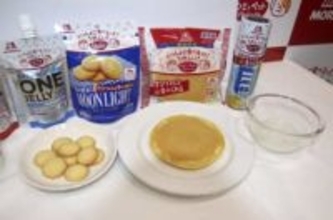 愛犬も飼い主も食べられるおやつ　森永、菓子技術でペット市場へ