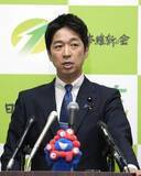 「飲食料品ゼロ以外も選択肢　消費減税巡り維新藤田氏」の画像1