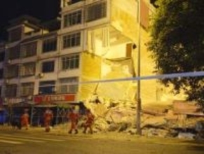 中国南部で地震、2人死亡　7千人超避難
