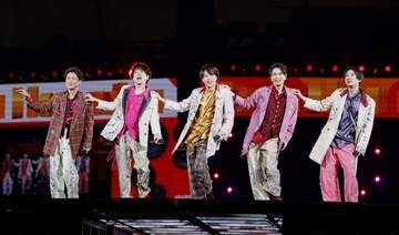 嵐ファン涙、5人への感謝口々に　最後に会えた「幸せありがとう」