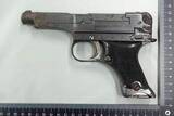 「民家で旧陸軍の拳銃発見　発射能力も確認、島根」の画像1