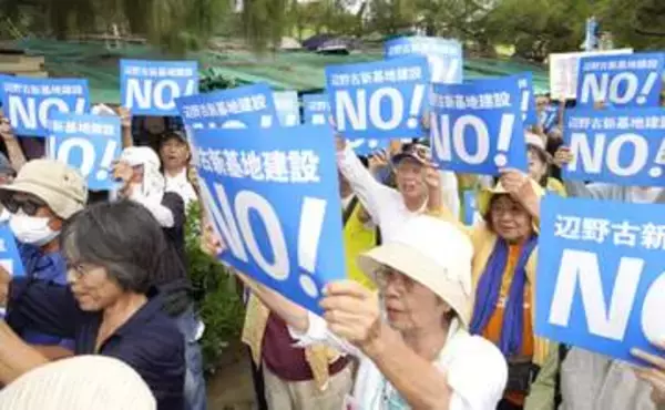 辺野古移設反対派、現地で集会　容認の古謝知事就任後初