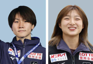 ミラノ五輪旗手に森重航を起用　JOC、結団式は坂本花織が代行