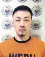 「ルフィ」藤田被告に無期懲役　強盗致死罪、東京地裁