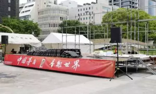 パネルの下敷きか3人負傷　舞台で踊り中、名古屋・栄