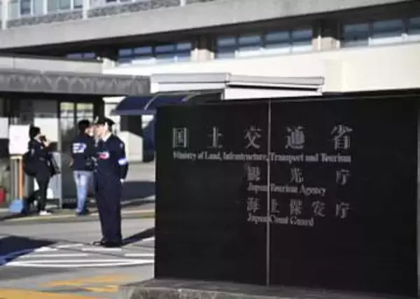 国交省「船舶で人運送、登録を」　辺野古沖転覆事故で、小型も対象