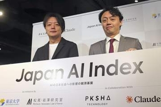 生成AIの影響分析し指標作成　国内産学とアンソロピック
