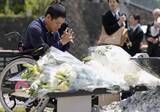 「津久井やまゆり園で追悼の献花　45人殺傷、発生から10年」の画像1