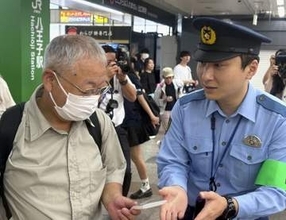 八王子のスーパー3人射殺31年　警視庁、情報提供求める