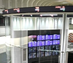 東証小幅続落、終値33円安　ハイテク株下落で相場押し下げ