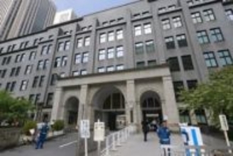 大学統合や縮小、撤退促進を　助成にめりはりと財政審が分科会