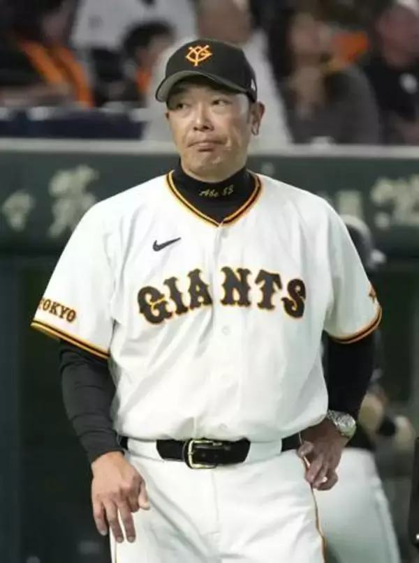 巨人・阿部慎之助監督が辞任　長女暴行疑い、逮捕後釈放