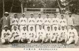 「日本と台湾、100年の野球交流　先住民のチーム結成、甲子園で活躍も」の画像1