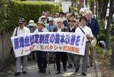 「原爆症訴訟、原告2人のみ　続く申請却下、提訴わずか」の画像1