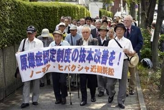 原爆症訴訟、原告2人のみ　続く申請却下、提訴わずか