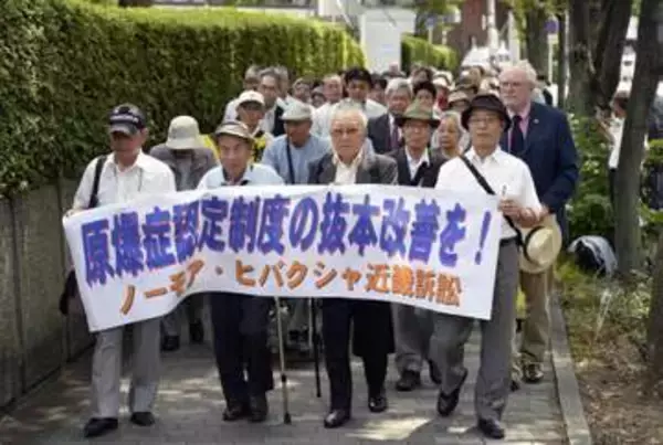 原爆症訴訟、原告2人のみ　続く申請却下、提訴わずか