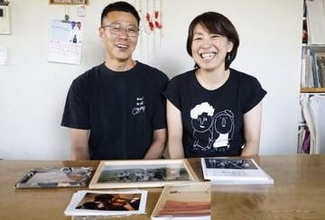 写真の腕競い、見知らぬ土地で世界広げて　9回目受け入れ、「甲子園」の町民ホスト