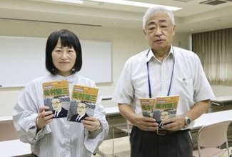 地域と中国の関係絶やさず　富山、郷土政治家の縁継ぎ