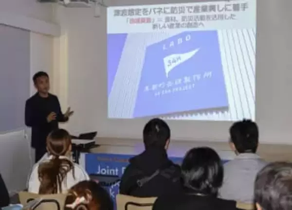 避難タワーに缶詰料理、災害への備え来て見て知って　津波34メートル予想、高知・黒潮町の防災ツーリズム