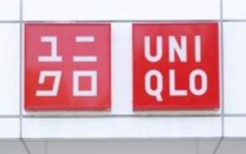 ファストリ、純利益を上方修正　ユニクロ好調、26年8月期