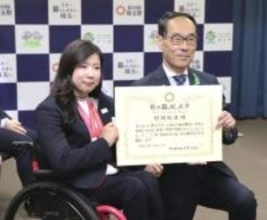 4年後「再び金メダルを」　パラアルペンの村岡が意欲