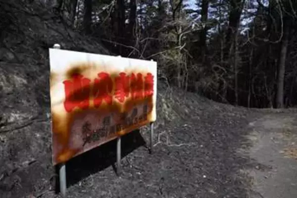 岩手山火事、消火難しく延焼拡大　乾燥や少雨、条件重なる